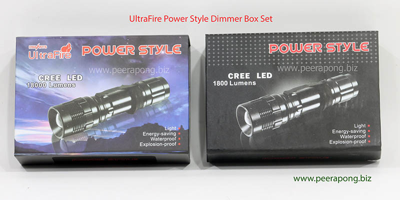 ultrafire power style dimmer box set